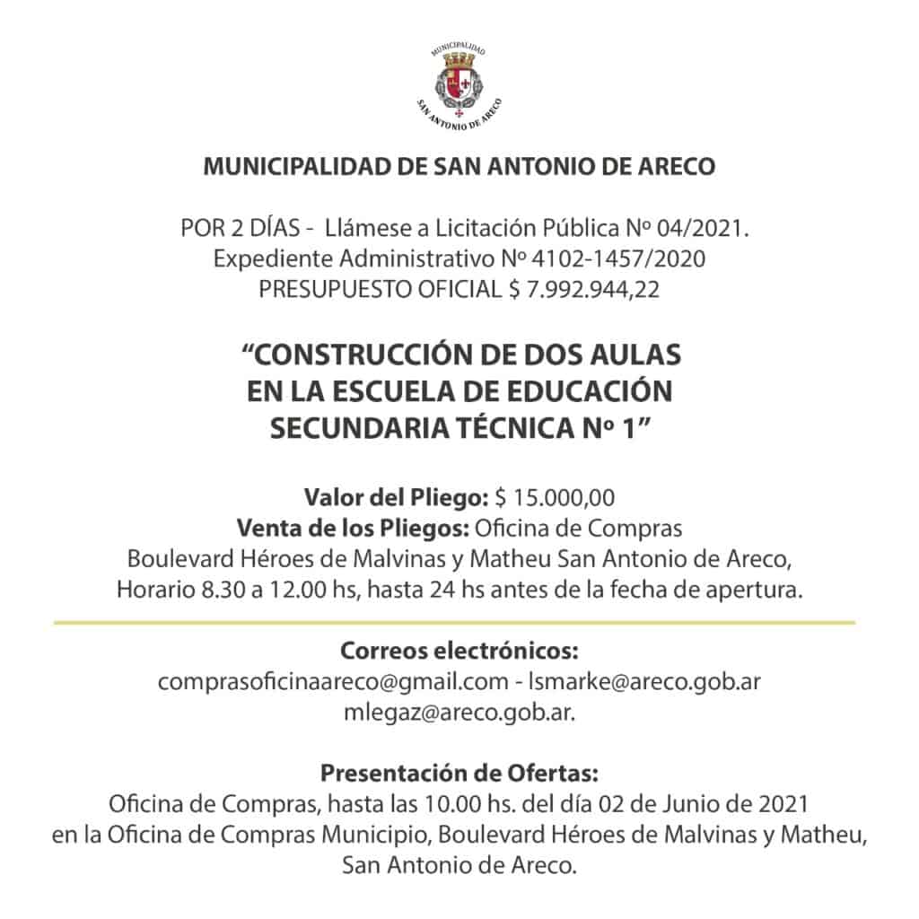 Licitación Pública de la Municipalidad de San Antonio de Areco para construcción